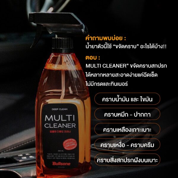 507310652_1363732619123119_7567625963440286575_n ทดสอบสินค้า